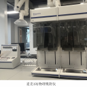 物理吸附仪（介孔四站）